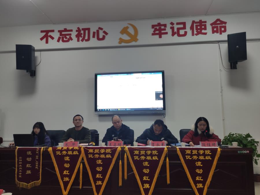 微信图片_20201231091535.jpg
