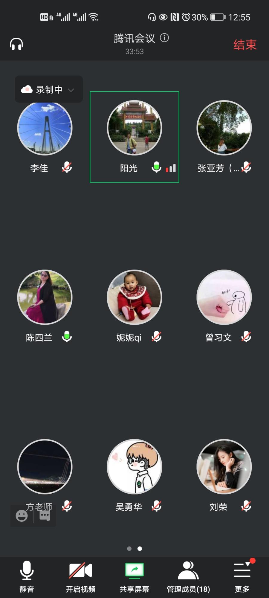 微信图片_20210104094241.jpg