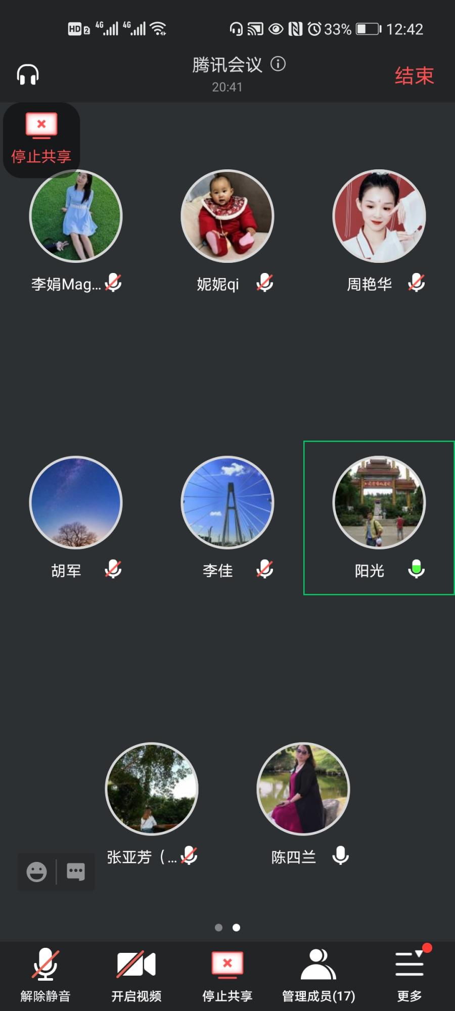 微信图片_20210104094250.jpg
