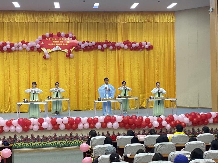 茶艺表演.jpg