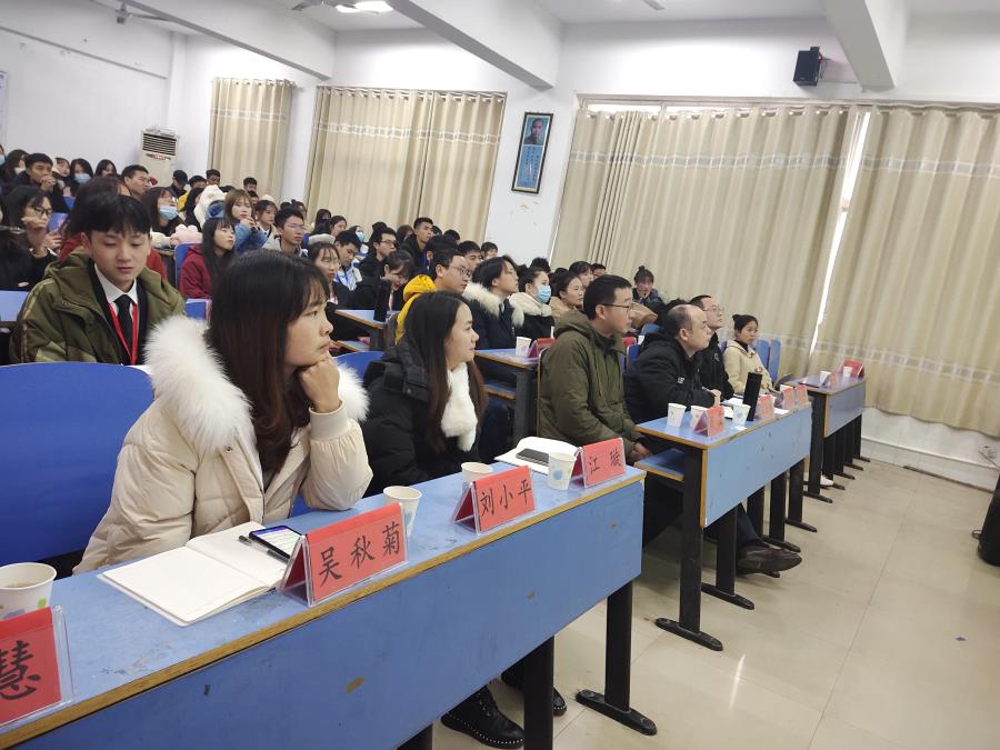 微信图片_20210106112836.jpg