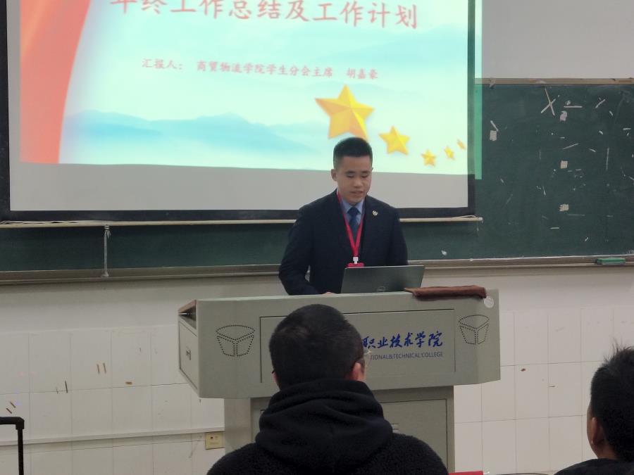 微信图片_20210106112815.jpg
