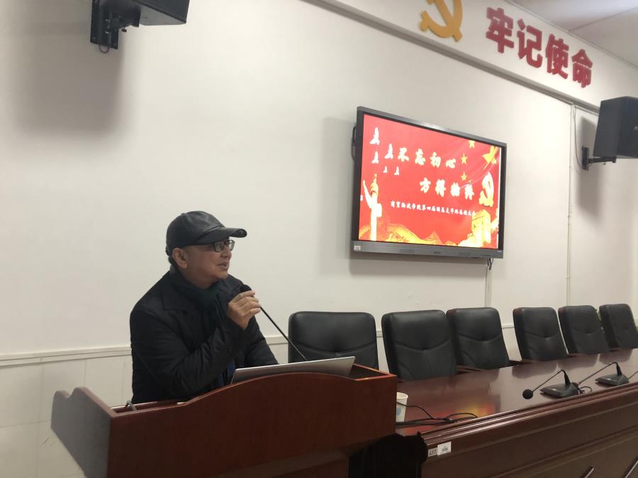 李锋经理讲话.jpg