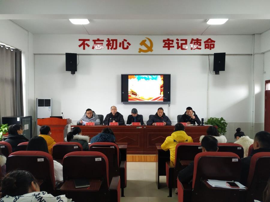 会议现场.jpg