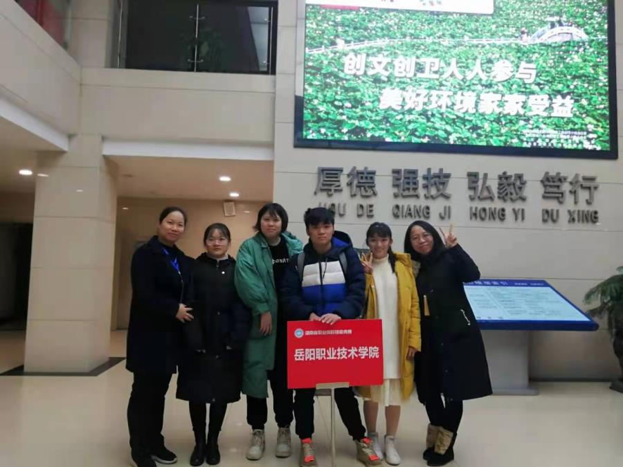 会计专业介绍1.jpg