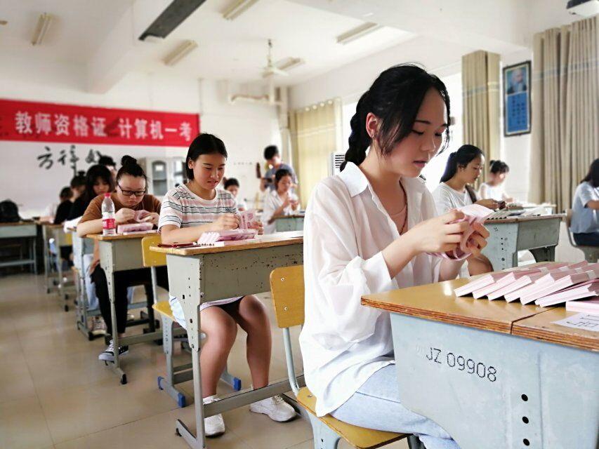 会计宣传资料1.jpg