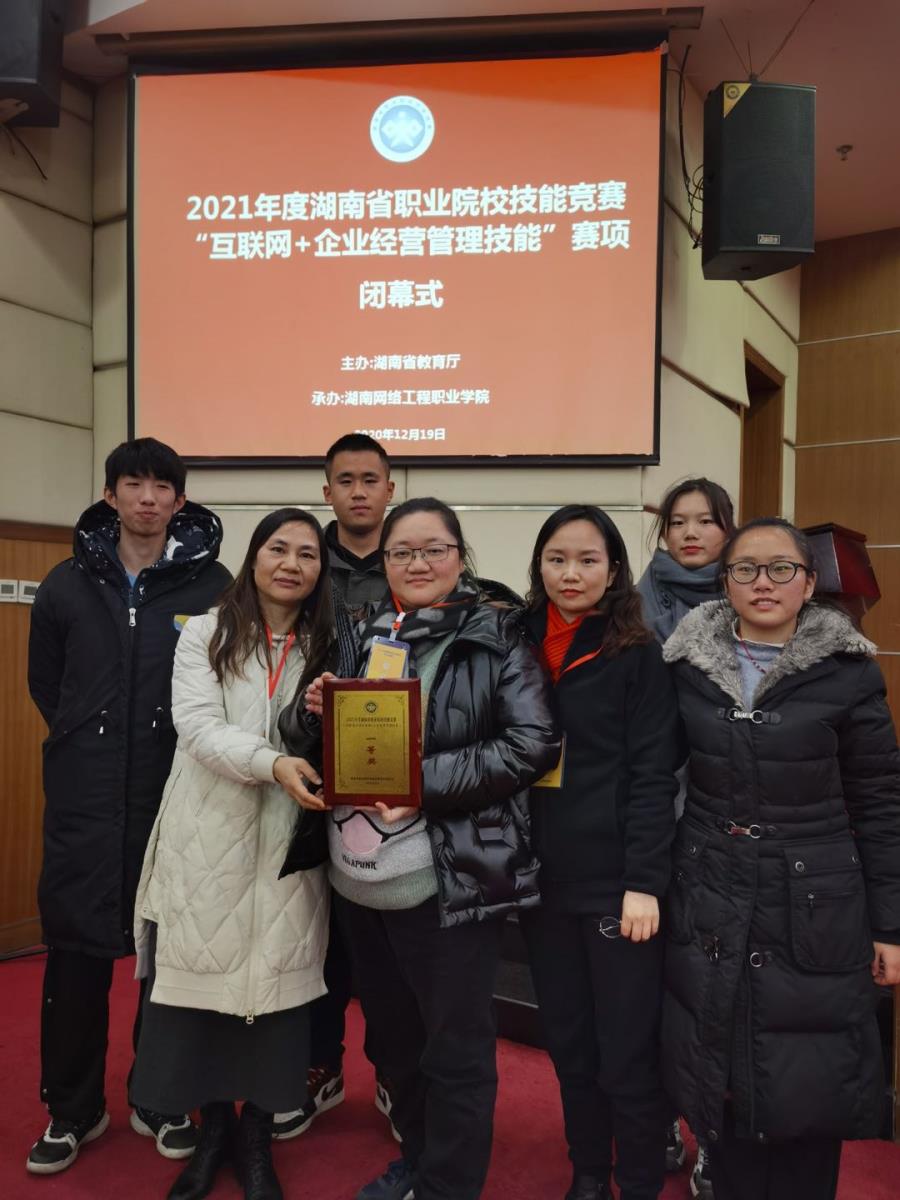 市场营销专业介绍1.jpg