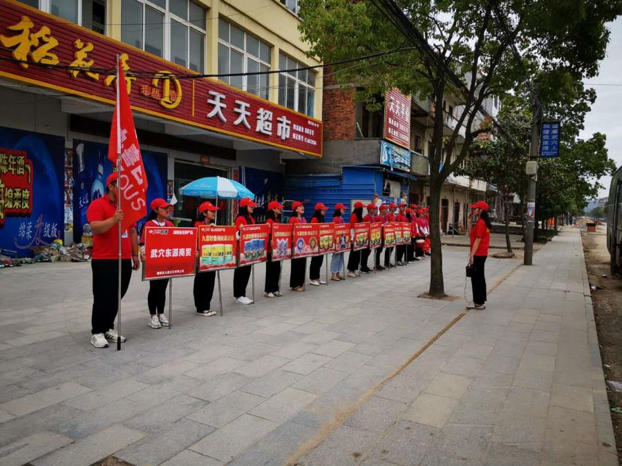 市场营销专业介绍3.jpg