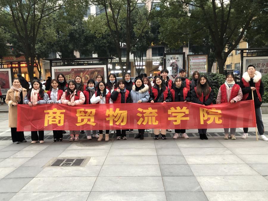志愿者合影.jpg
