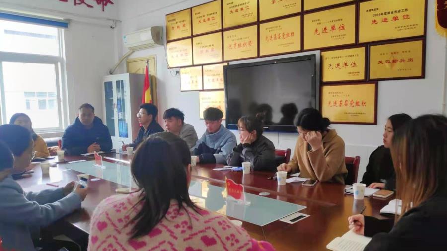 会议现场照.jpg