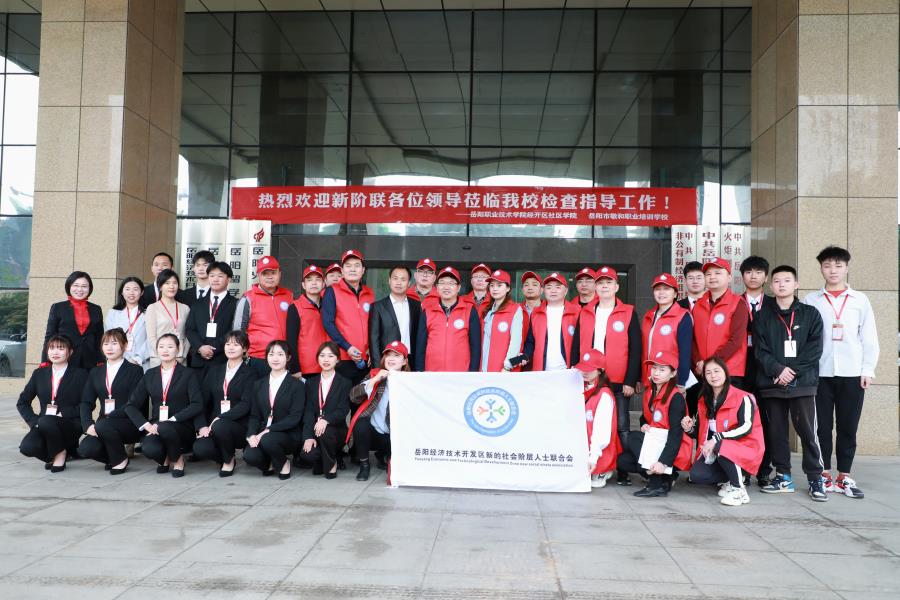 参会人员大合影.jpg