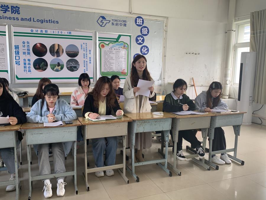 发展对象做思想汇报.jpg