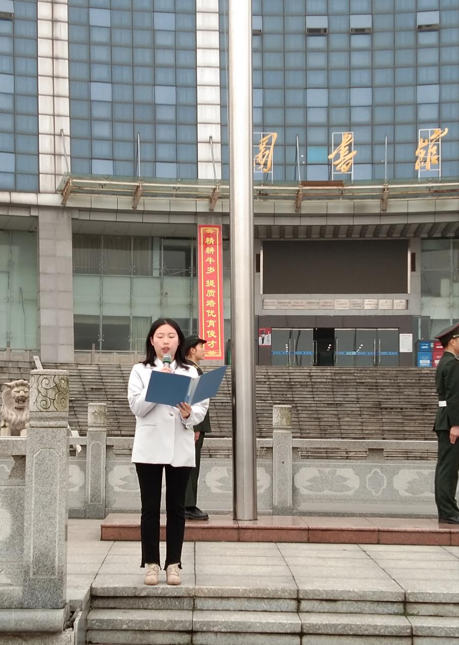 微信图片_20210426090032.jpg