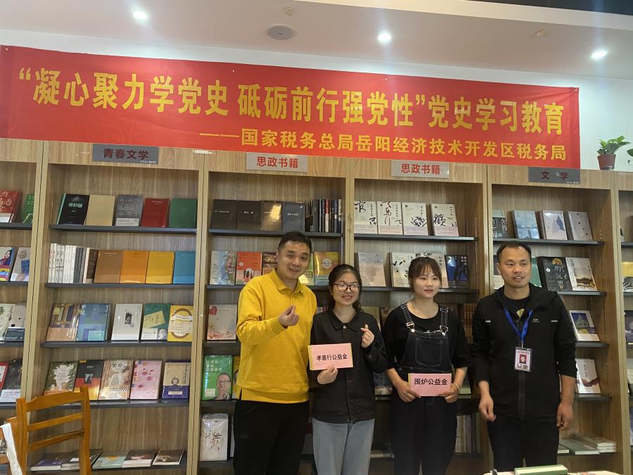 微信图片_20210430155749.jpg