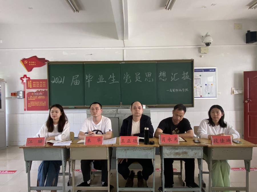 微信图片_20210510102523.jpg
