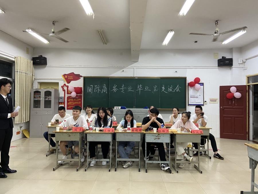 微信图片_20210510103847.jpg