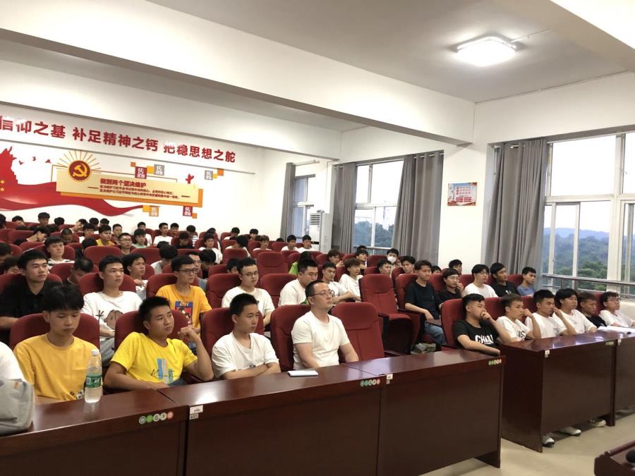会议现场.jpg
