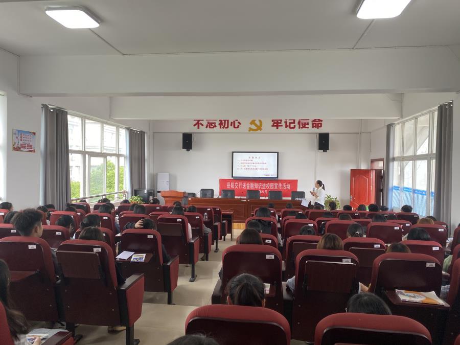 活动现场.jpg