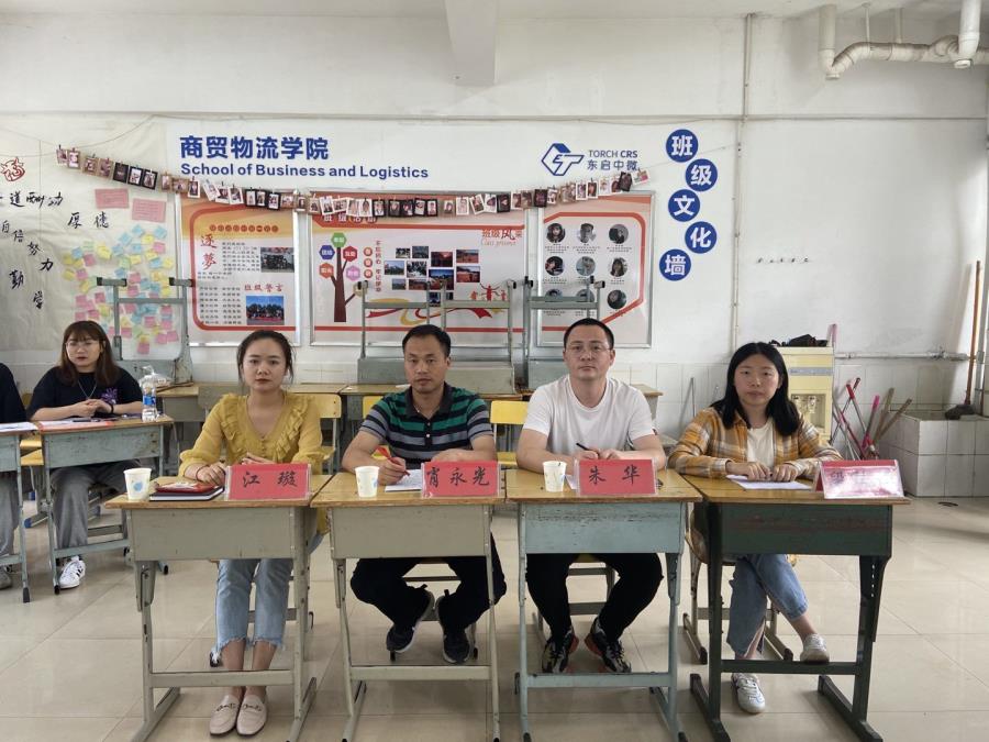 比赛评委.jpg