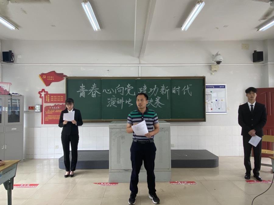 肖永光祝贺比赛圆满成功.jpg