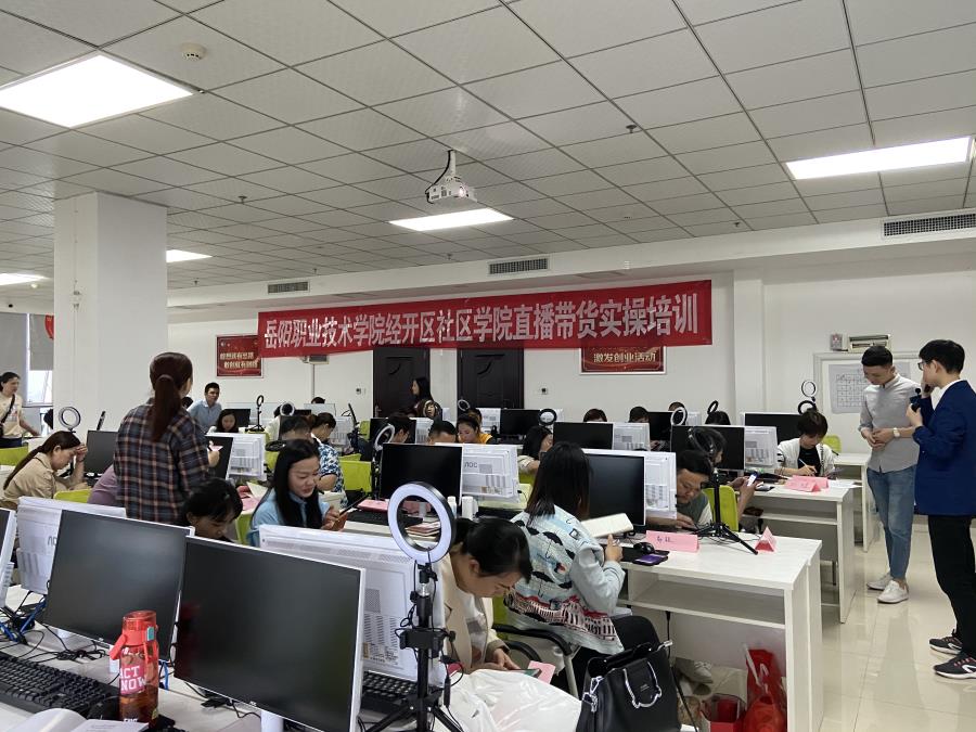 微信图片_20210526173812.jpg