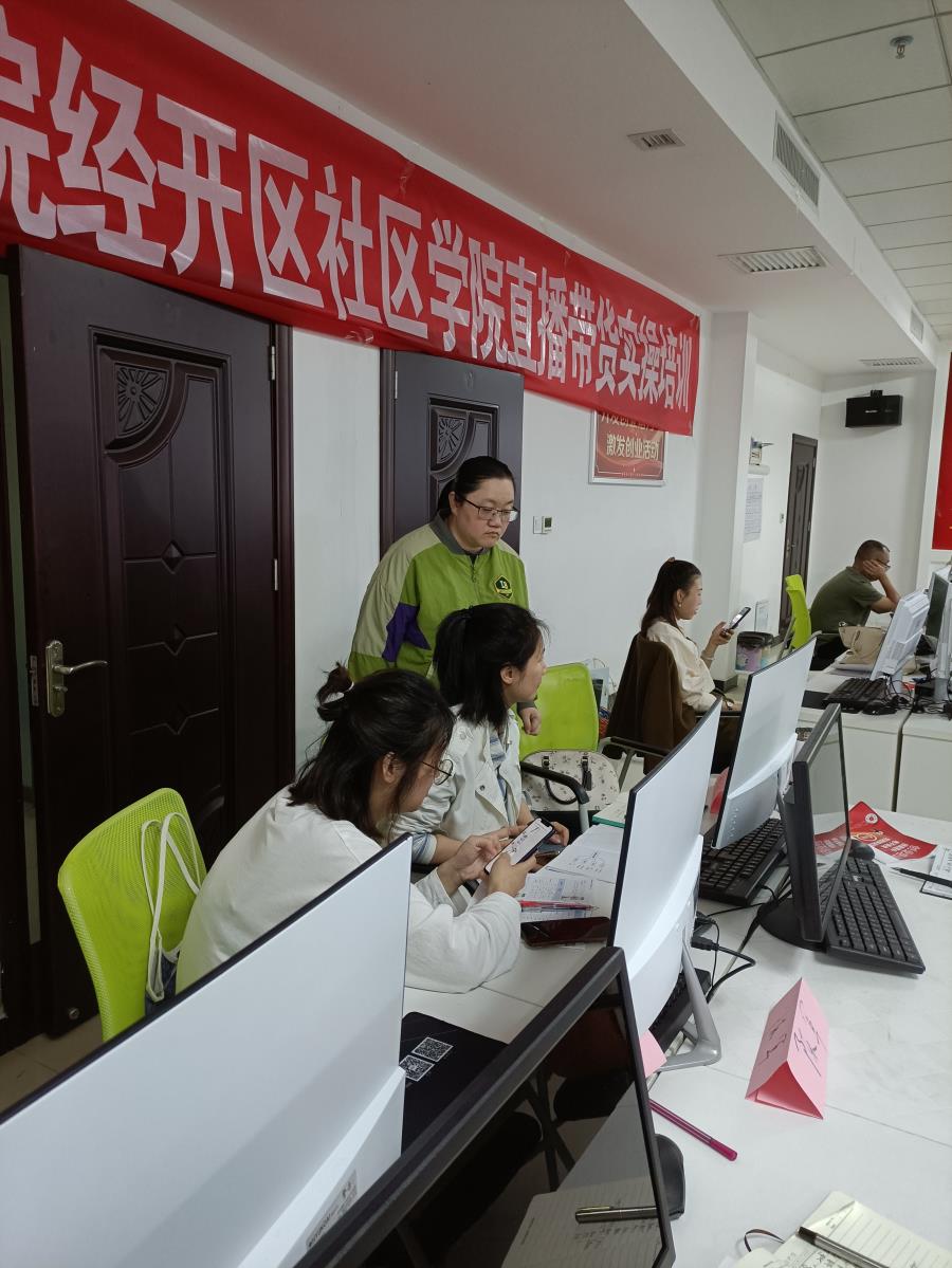 微信图片_20210526173807.jpg