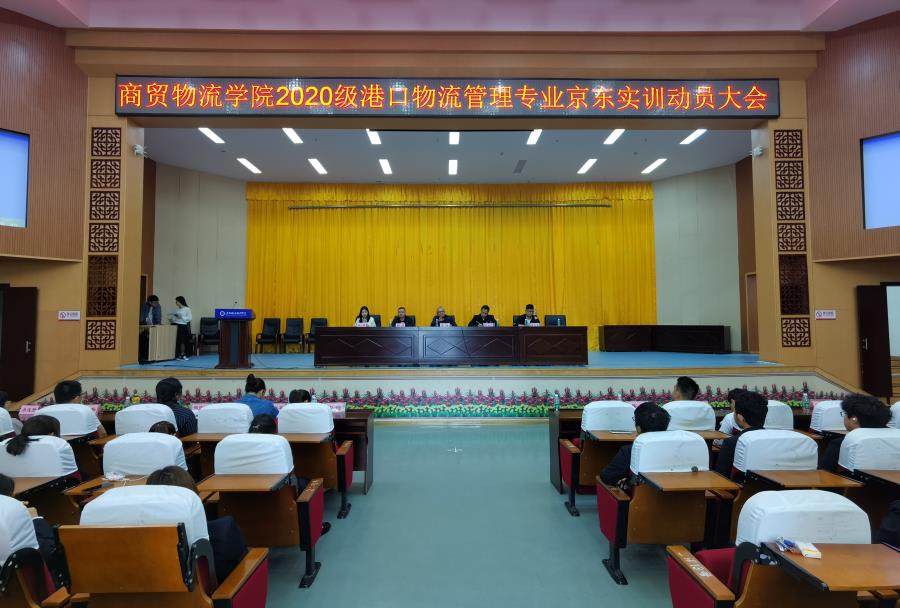 微信图片_20210519165420.jpg