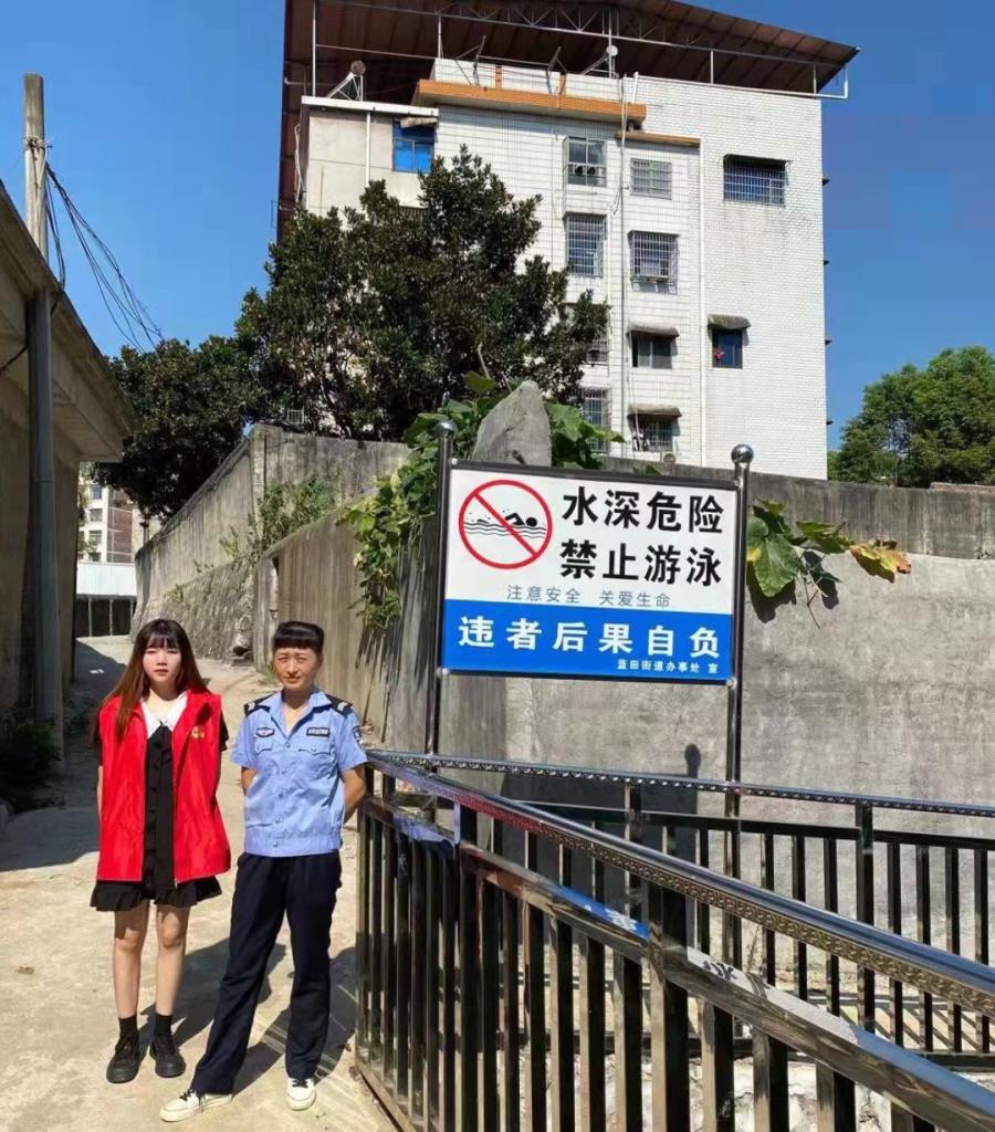 微信图片_20210728104325.jpg