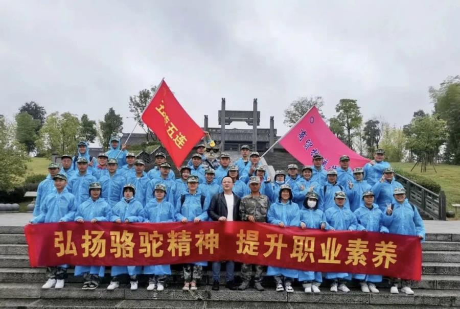 微信图片_20211029223734.jpg