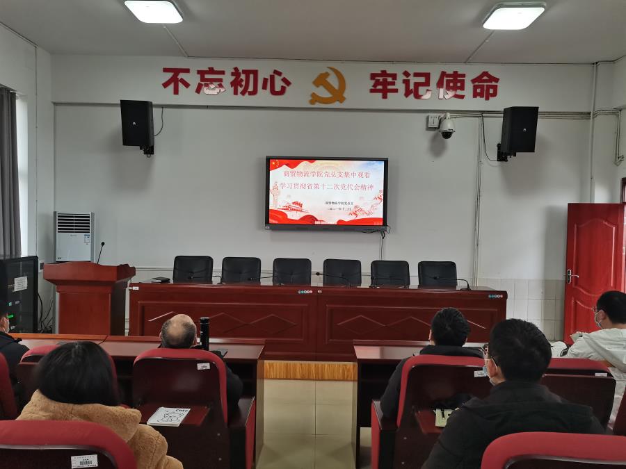 微信图片_20211228171401.jpg