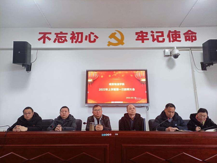微信图片_20220220105550.jpg