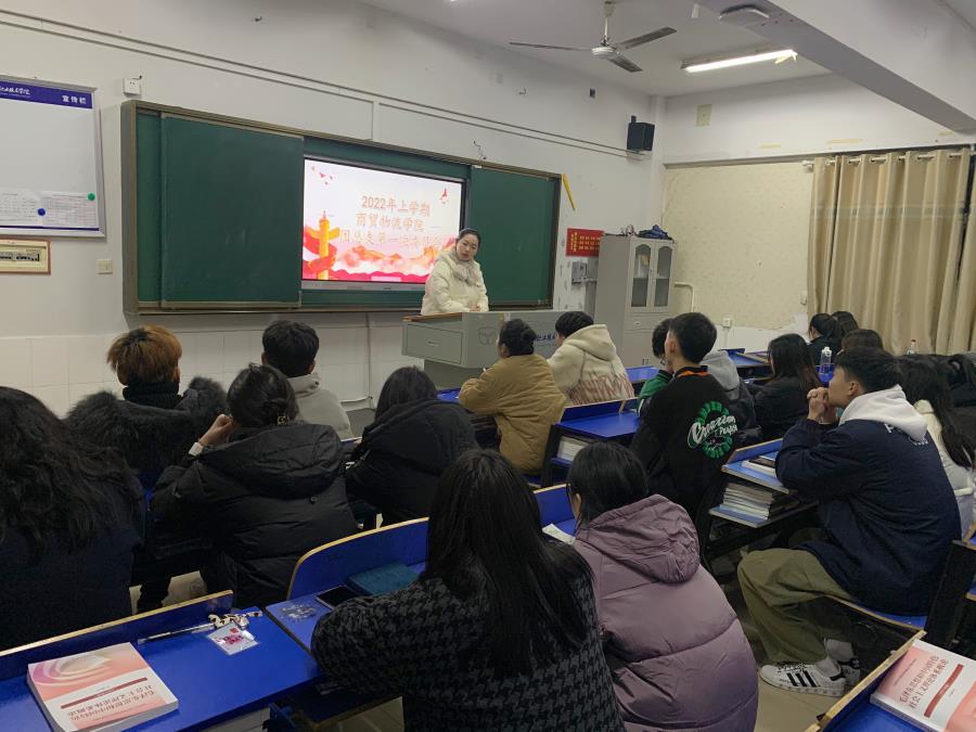 微信图片_20220224175028.jpg