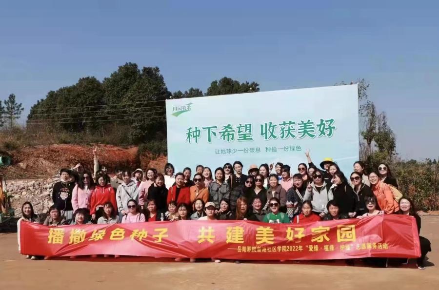微信图片_20220309140945.jpg