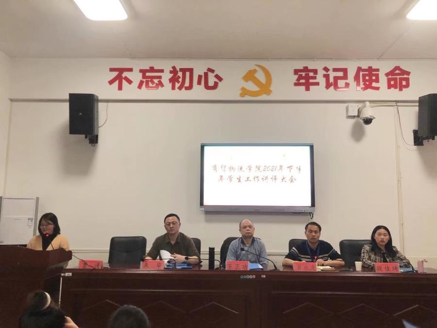 微信图片_20220311154105.jpg