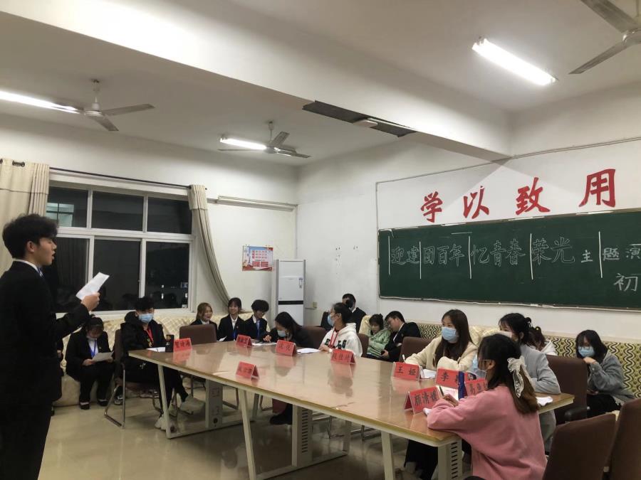 微信图片_20220329115905.jpg