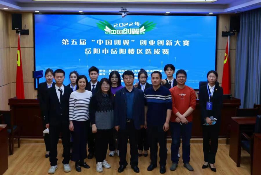 微信图片_20220409170756.jpg