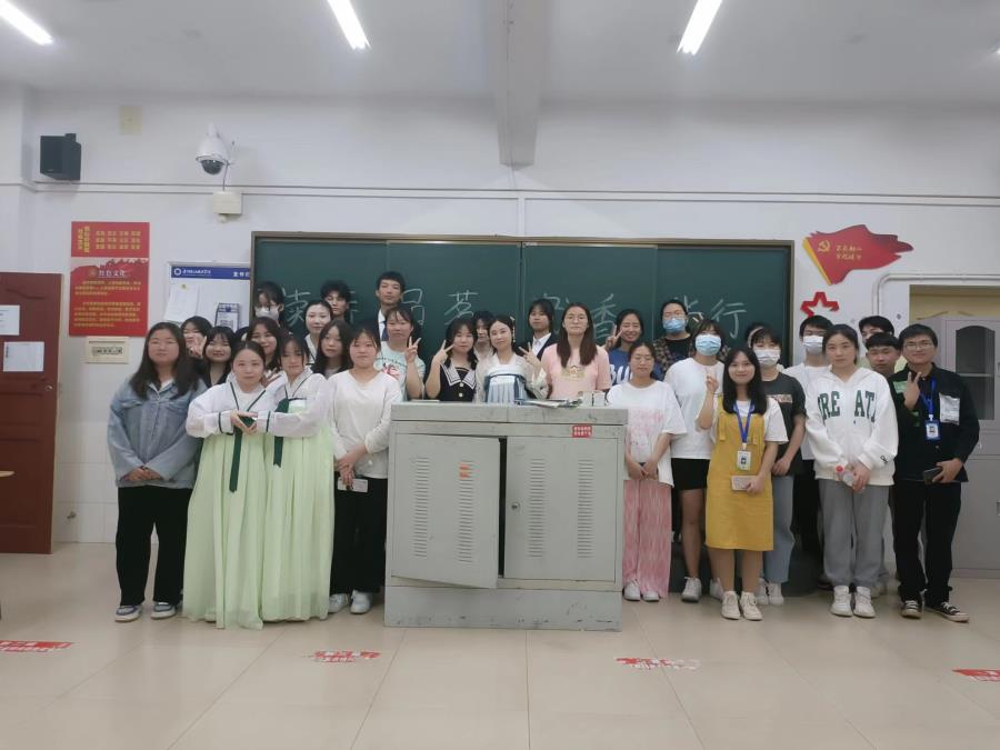 微信图片_20220425221836.jpg