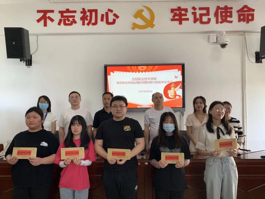 微信图片_20220506152514.jpg
