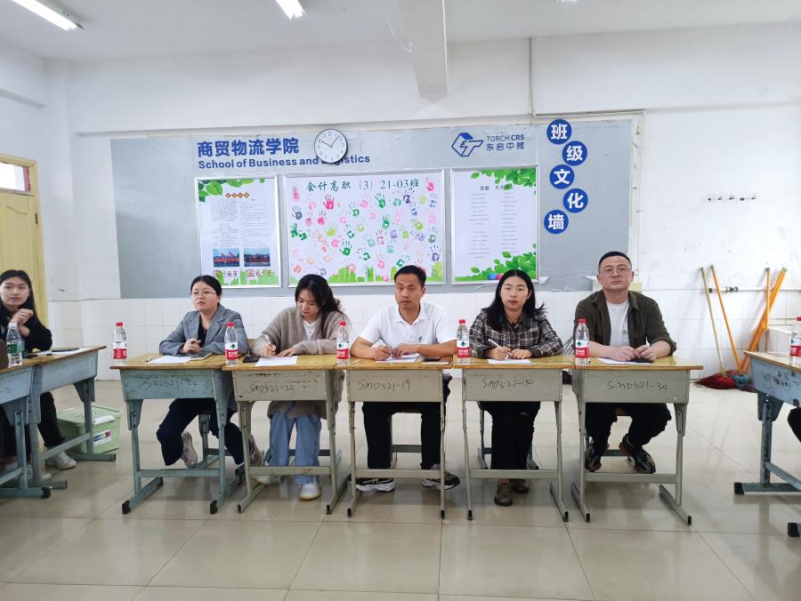 微信图片_20220513171306.jpg
