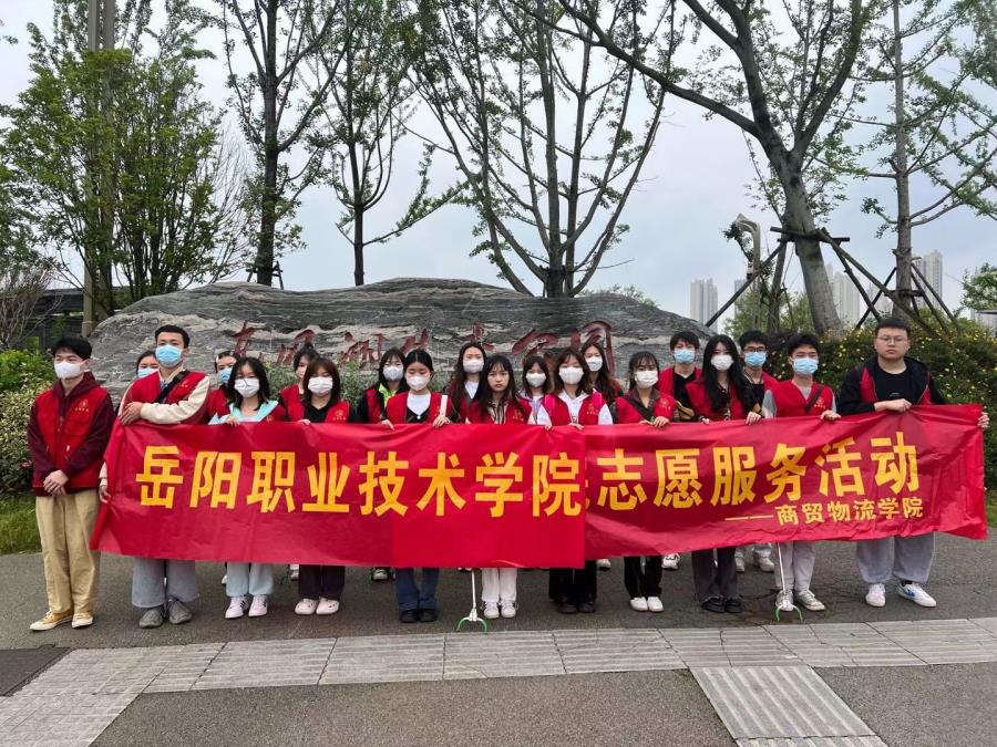微信图片_20220517222311.jpg
