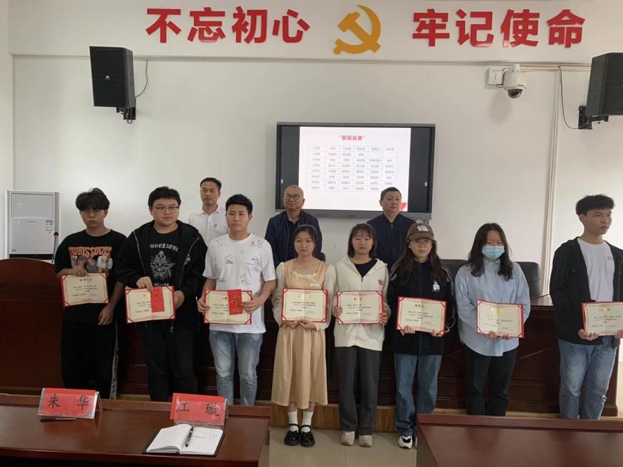 微信图片_20220517234248.jpg