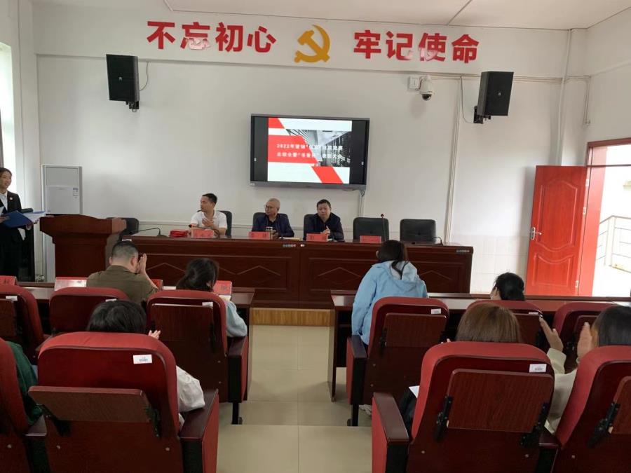 微信图片_20220517234253.jpg