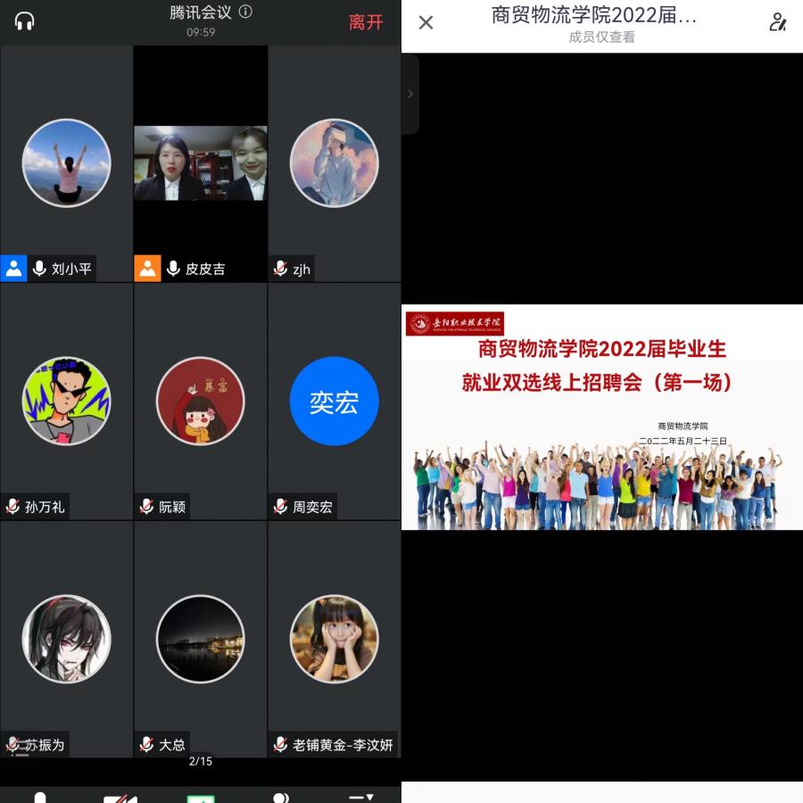 微信图片_20220527183720.jpg