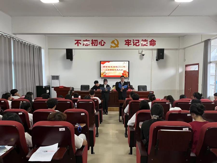 微信图片_20220608183001.jpg