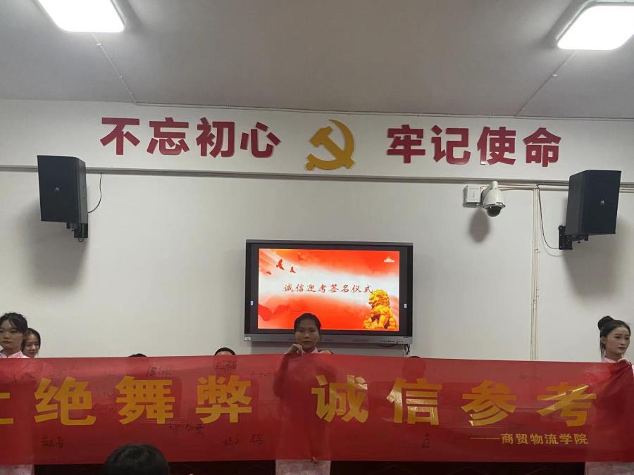微信图片_20220608221059.jpg