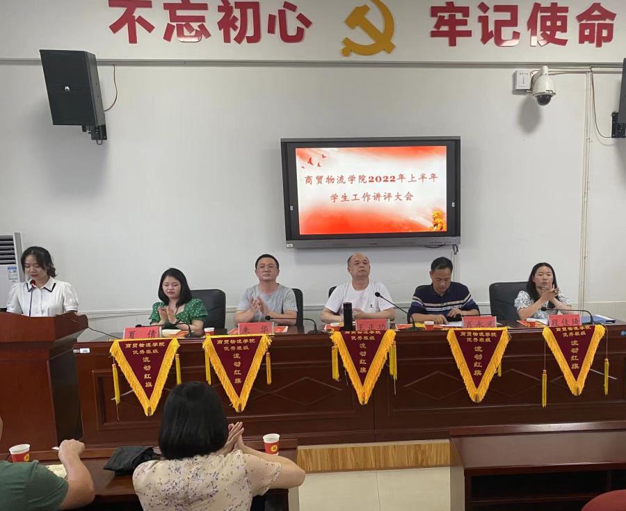 微信图片_20220608221053.jpg