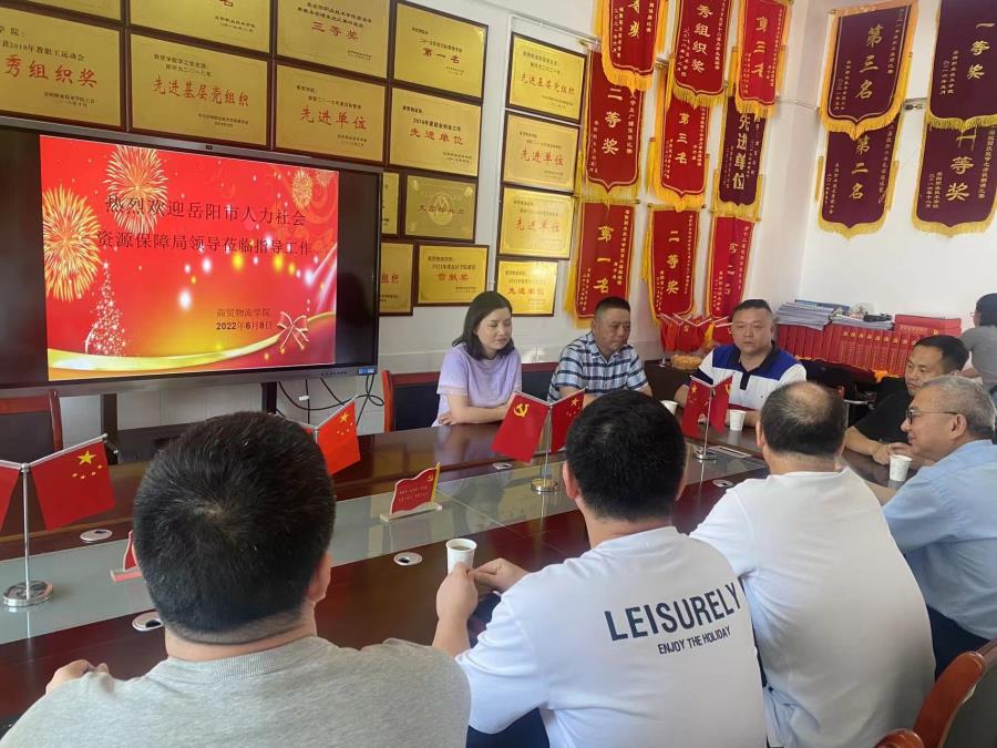 微信图片_20220609132847.jpg