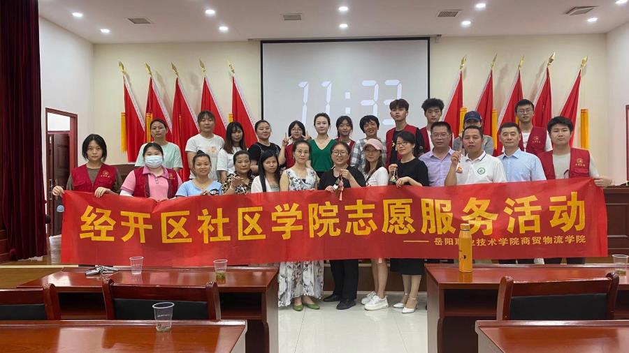微信图片_20220609133304.jpg