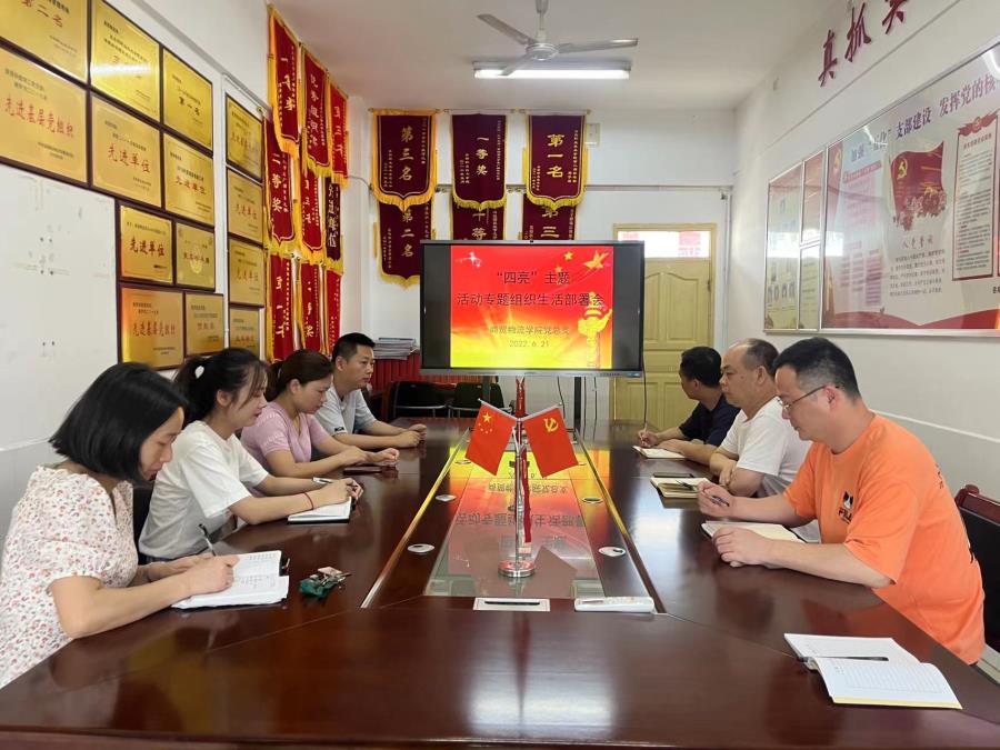 微信图片_20220621182844.jpg