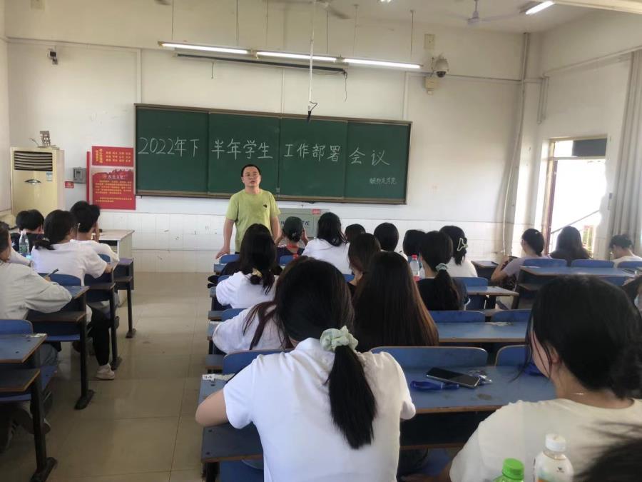 微信图片_20220828162459.jpg
